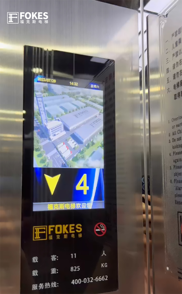 图片7 图片7